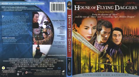 house of flying daggers 2004 blu ray cover and label dvdcover