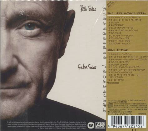 Phil Collins Both Sides Deluxe Edition Japanese 2 Cd Album Set