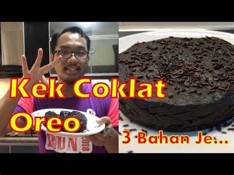 Cara buat kek pisang viral yang mudah icookasia. Kek Paling Senang | Kek Coklat Oreo Kukus Mudah 3 Bahan ...