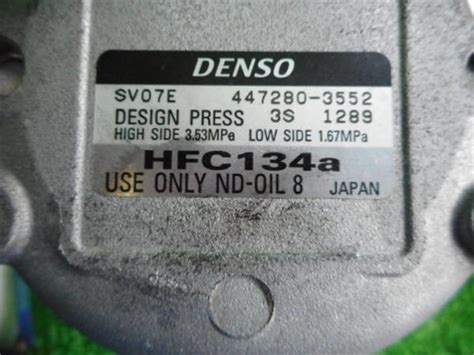 Used A C Compressor Exterior Parts Daihatsu Atrai Aba S G