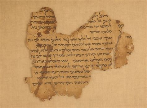 All 16 Of The Museum Of The Bibles Dead Sea Scrolls Fragments Are