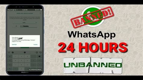 How to create free usa number for whatsapp. WhatsApp Number BANNED || How to UNBANNED WhatsApp Number ...
