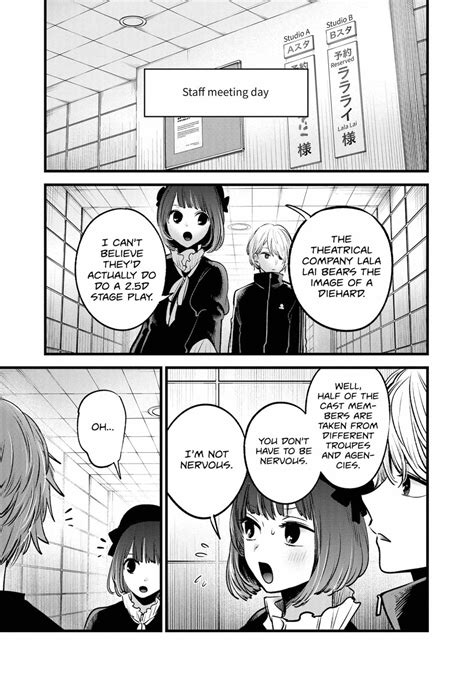 Oshi no Ko Chapter 41