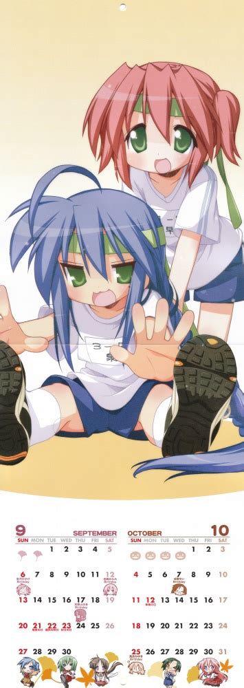 Izumi Konata And Kobayakawa Yutaka Lucky Star Drawn By Yoshimizu