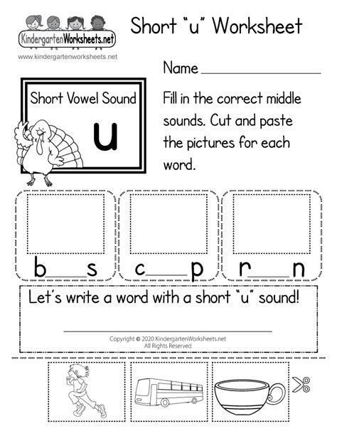 Free Printable Short “u” Worksheet