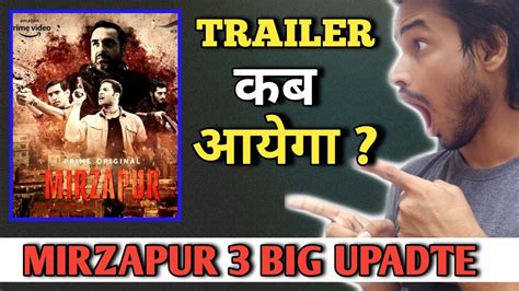 Mirzapur Season 2 Trailer Release Date Mirzapur 2 Trailer Date