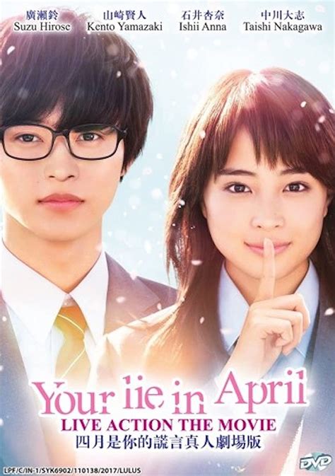Your Lie In April Live Action Download Sellhaval