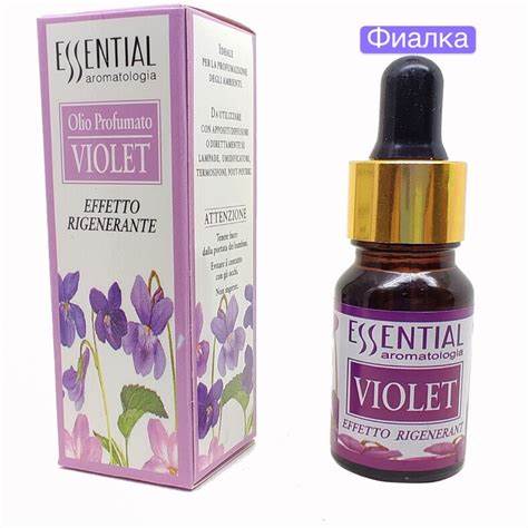 Эфирное масло похудеть Эфирное масло Фиалка 10 мл — ОЛ-ЛЕ! Эфирное масло Фиалка 10 мл — ОЛ-ЛЕ! Эфирное масло похудеть
