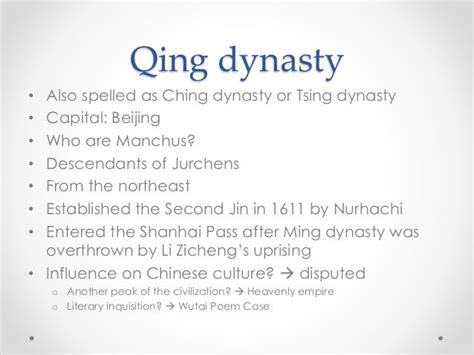 An Overview Of Chinese History