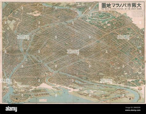 1920s Japan Map Of Osaka City 1924 Famous Panorama Map Of