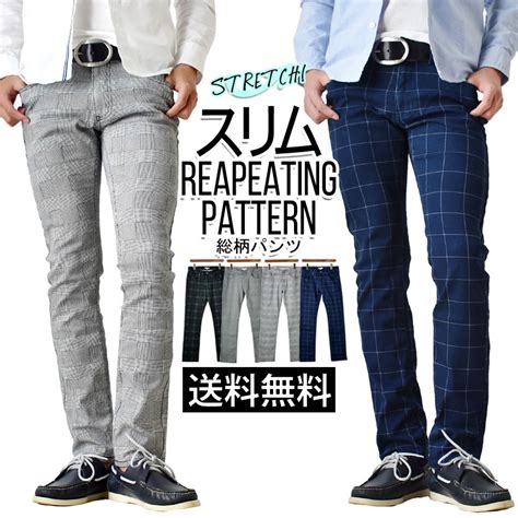 Check spelling or type a new query. 伸縮チノパン チェックストレッチパンツ スキニーパンツ ...