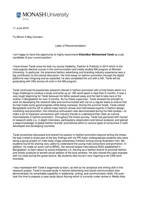 Template For Letter Of Recommendation For Study Abroad • Invitation