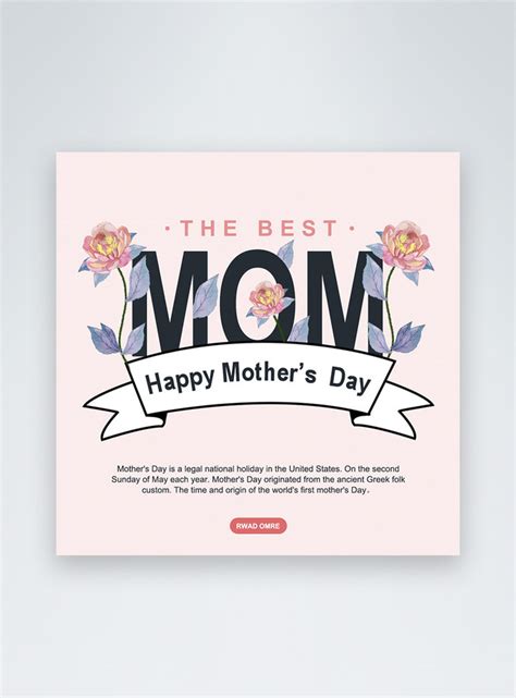 mothers day celebration social media post template image picture free download 450007560