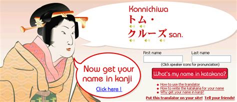 Nevertheless, when a japanese name is written in the roman alphabet. Japanese-Name-Translation.com Heads USA Today "Hot Sites" List