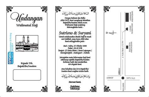 Mohon maaf apabila banyak kesalahan dalam penulisan. 20+ Ide Contoh Undangan Natal Rumah Sakit - Inspiratif Galeri