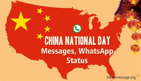 National day commemorates the founding of the people's republic of china. China National Day 2019 Messages, WhatsApp Status and ...