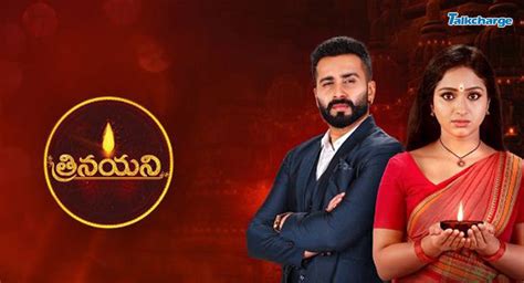 Zee Telugu Serials List 2021 Timings Schedule Today And Synopsis