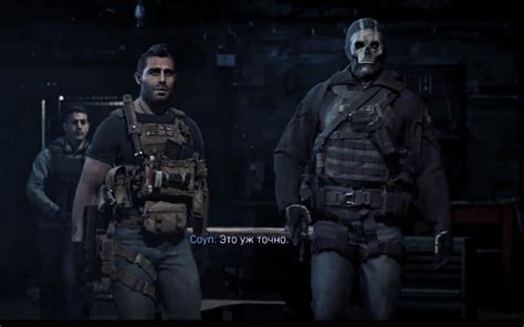 Ghost And Soap Call Of Duty Ghosts Call Off Duty Hot Army Men