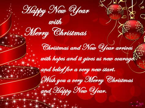 Poetry And Worldwide Wishes Happy New Year With Merry Christmas With