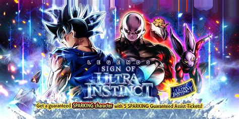 Legends Sign Of Ultra Instinct Sparking Rarity Guaranteed Ticket Summon