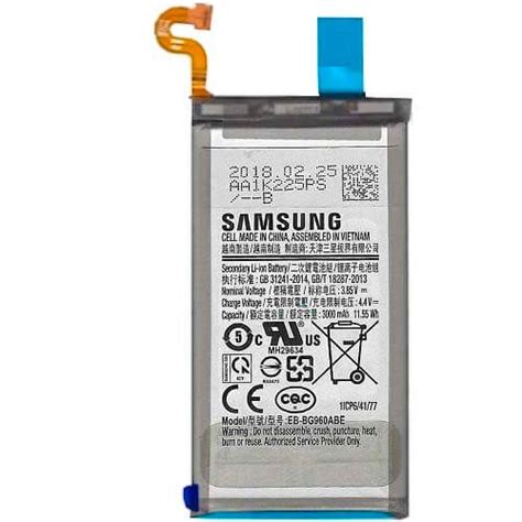 bateria samsung galaxy s9 eb-bg960 | Baterias samsung, Samsung, Samsung galaxy