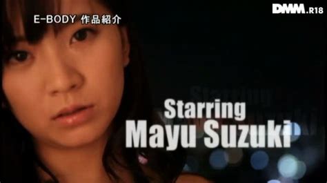 Mayu Suzuki Former Gravure Idol Hypnosis Or In The Trans Sex White Invert Height W Story Viewer
