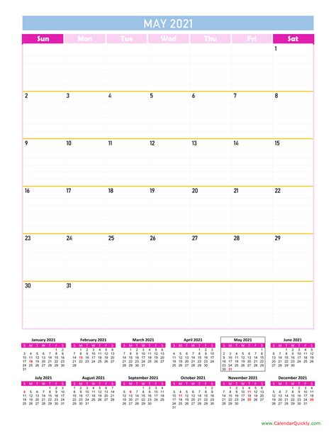 January 2022 Vertical Calendar Printable Best Calendar Example