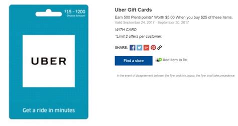 We did not find results for: Expired $5 back on $25 in Uber gift cards (x2) - Frequent Miler