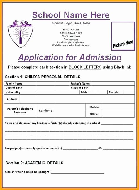 School Registration Form Template Best Of School Application Form