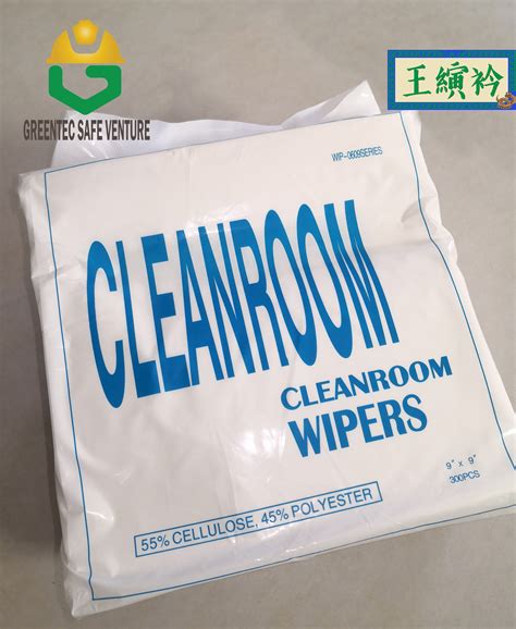 300pcs Cleanroom Wiper Poly Cellulose Lint Free Wiper Cloth Wiper 0609