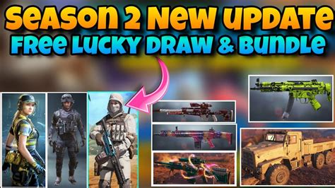 Free Lucky Draw And Bundle In Cod Mobile Season 2 New Update In Cod