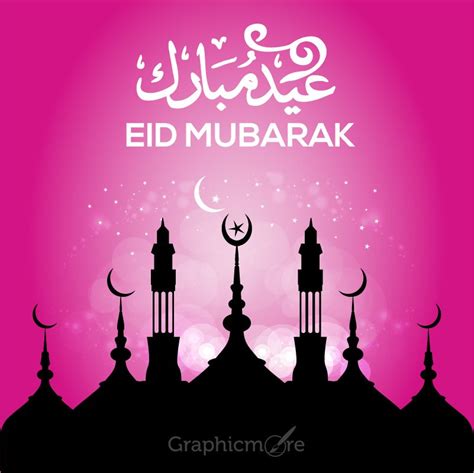 On the muslims, prayer times website you will find the best collection of muslims happy eid mubarak wishes 2021.you can select and share these greeting wishes with your loved ones. Eid Al Fitr Greeting Card Design Free Vector File Download