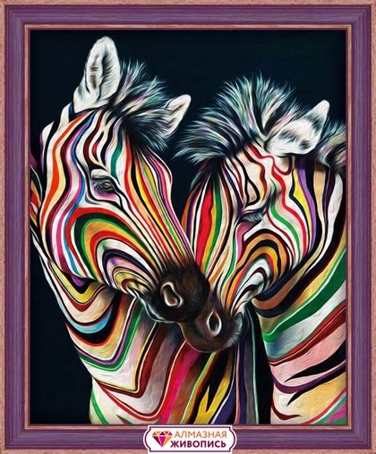 Colored Zebras De Artibalta Diamond Painting Kits Casa Cenina