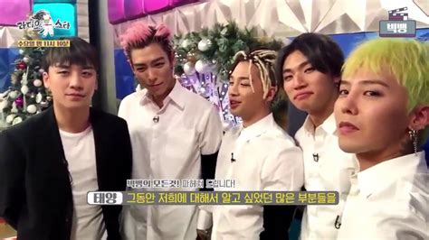 ameverything — thekoreanbigbang bigbang on mbc radio star bigbang radio stars