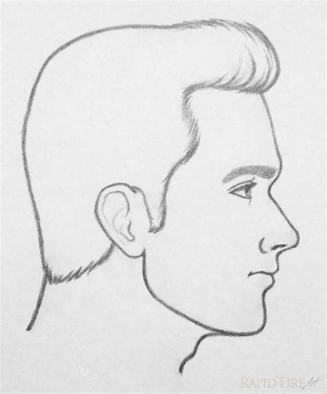 How To Draw A Face From The Side Steps