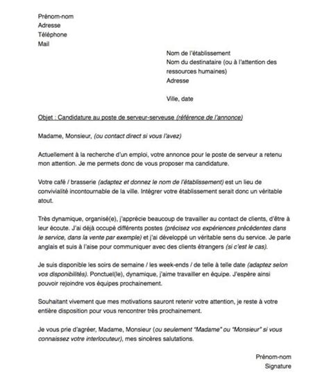 Lettre de motivation pour être serveur  Capital.fr