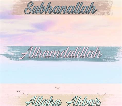 We did not find results for: Subhanallah Alhamdulillah Astagfirullahazim Kaligrafi ...