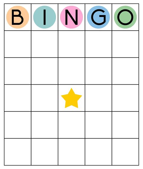 Free Customizable Bingo Cards Printable