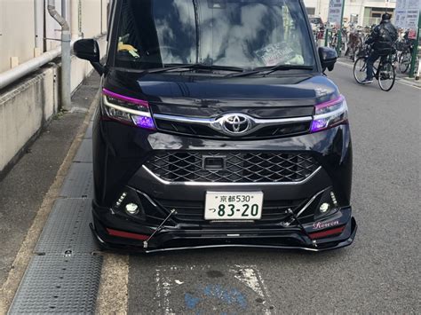 タンクカスタムトヨタ ねこgtの愛車 みんカラ