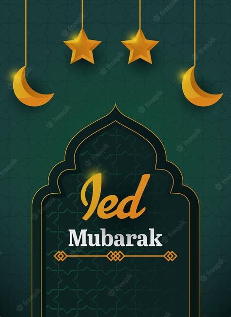 Premium Vector Eid Mubarak Poster Salam Ramadhan