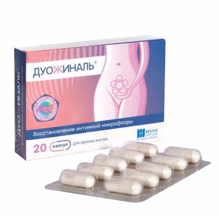 Дуожиналь, капсулы, 20 шт. в Москве : цены, инструкция, купить с доставкой Картинка - Дуожиналь, капсулы, 20 шт. в Москве : цены, инструкция, купить с доставкой