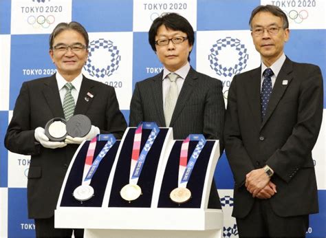 About tokyo 2020 organising committee. Olimpíadas de Tokyo 2020 quer transmitir 'diversidade' e ...