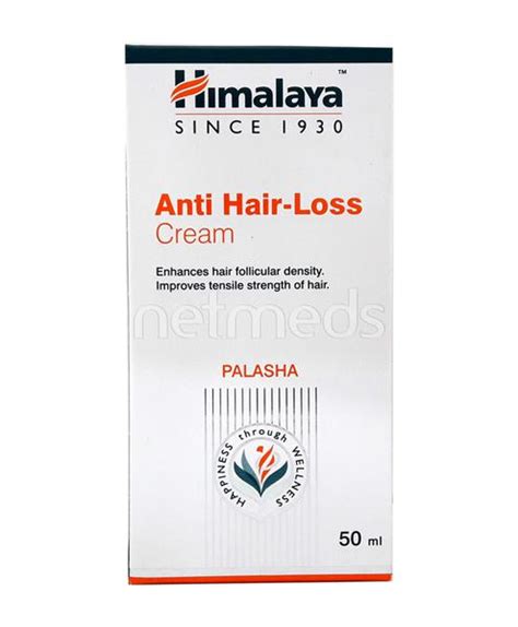 Himalaya Anti Hair Loss Cream The Only Side Effect Is Hair Growth