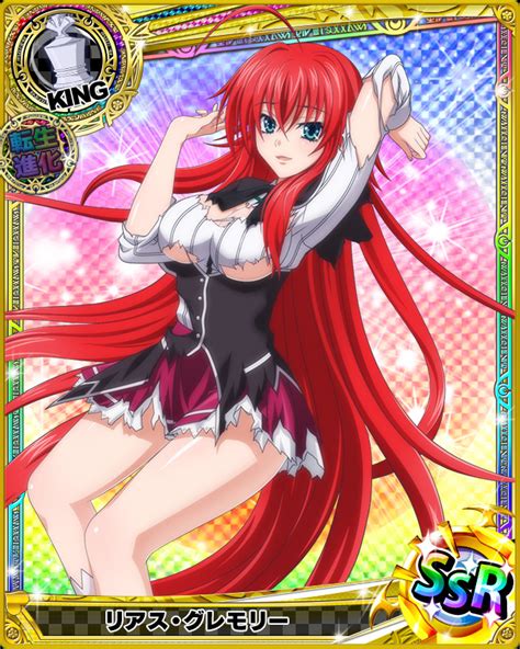 High School Dxd Mobage Cards Supremacy After School Rias Gremory