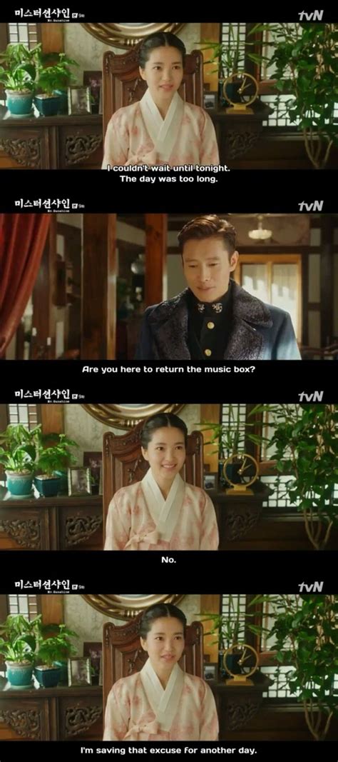 Sunshine centers on a young boy born into a house servant's family and travels to the united states during the 1871 shinmiyangyo (u.s. Mr. Sunshine | Kdrama | Korean drama, Film stills, Drama ...