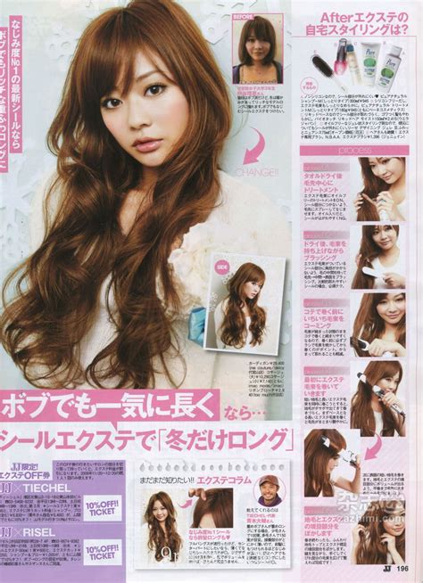 See more ideas about long hair styles, hair cuts, hair styles. Japanese Hair and Makeup: Long Hairstyles