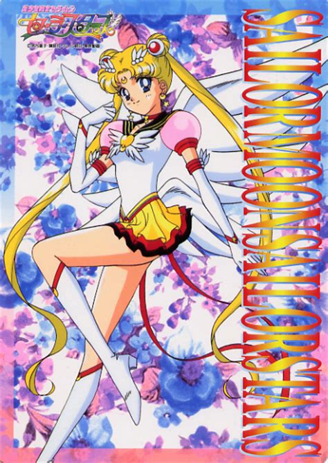 Eternal Sailor Moon Sailor Moon Photo 2703980 Fanpop