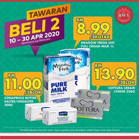 Buy a kitchen scale and your baking life will be a whole lot easier! Bake With Yen Butter Buy 2 Promotion (10 April 2020 - 30 ...