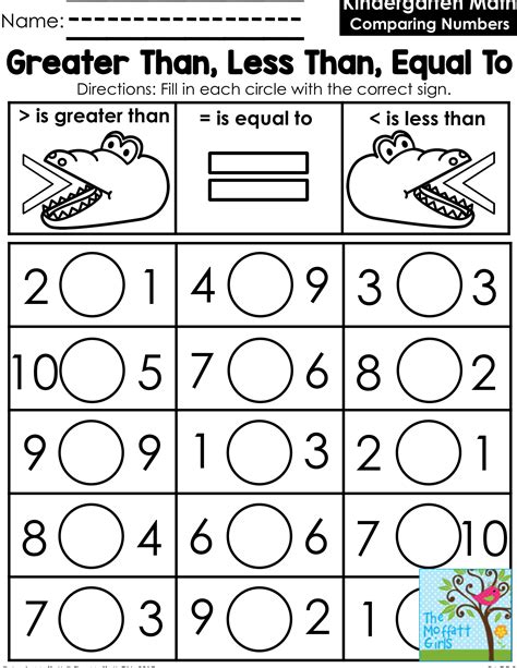 Comparing Numbers 1-20 Kindergarten Worksheet
