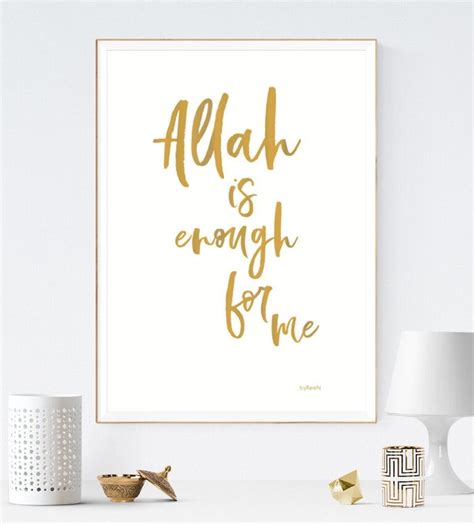 Allah Is Enough For Me Islamic Print In Gold Lettering Etsy Wall Art